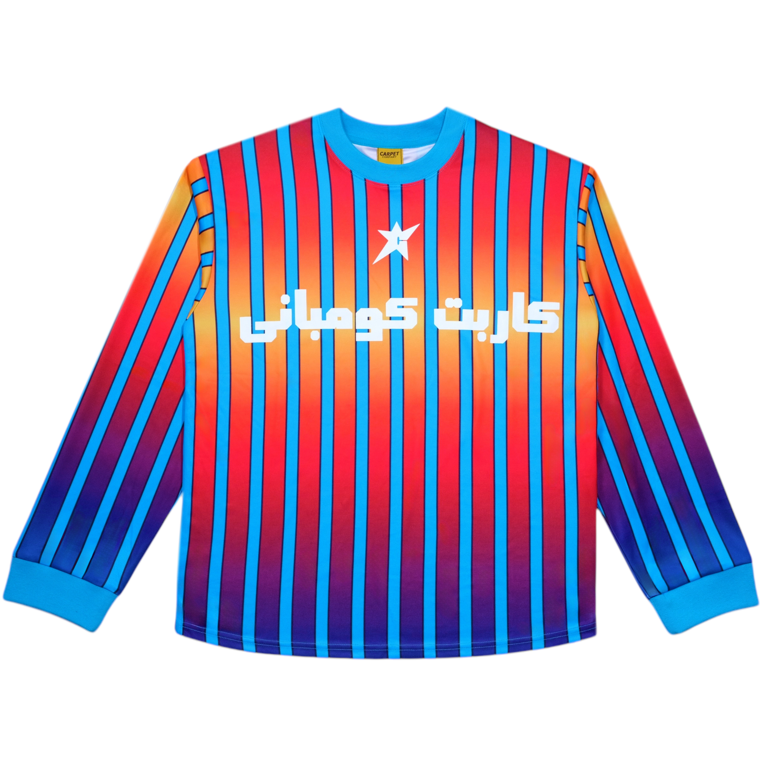 Gradient Jersey - Blue