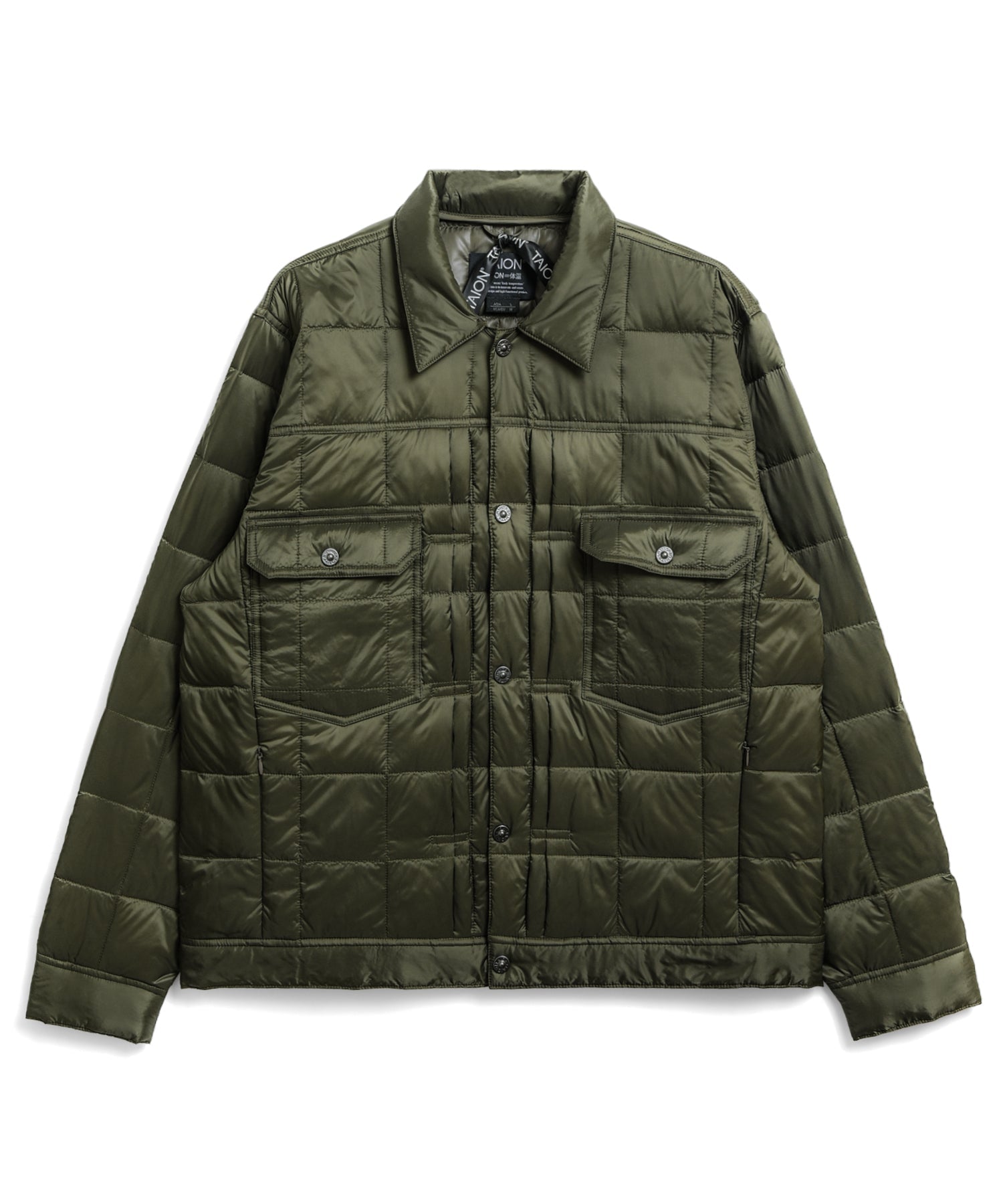 Down Work Jacket - Dark Olive