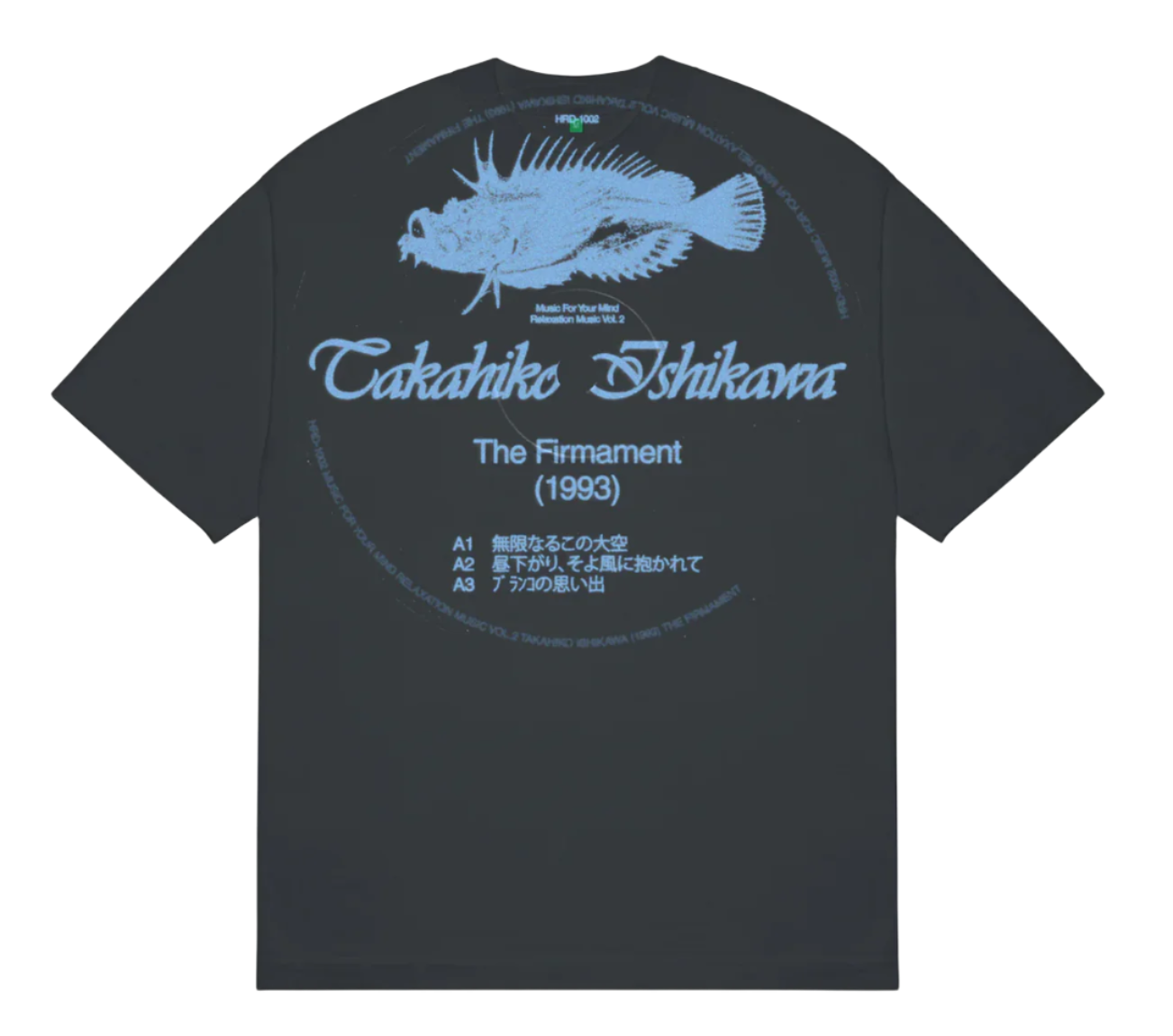 Ishikawa the firmament 1993 Tee graphic 