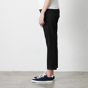 Loose Tapered Pant - Black – LOPEZ MTL